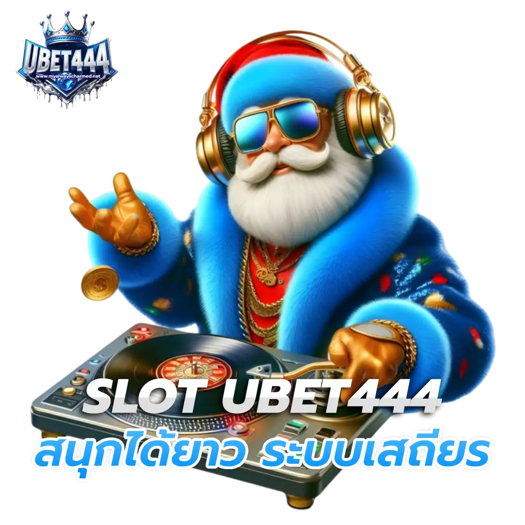 ubet444
